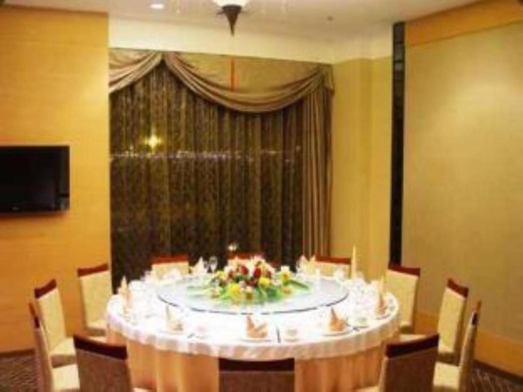 Qingdao Blue Horizon Hotel Laoshan Εξωτερικό φωτογραφία