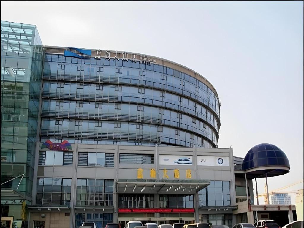 Qingdao Blue Horizon Hotel Laoshan Εξωτερικό φωτογραφία