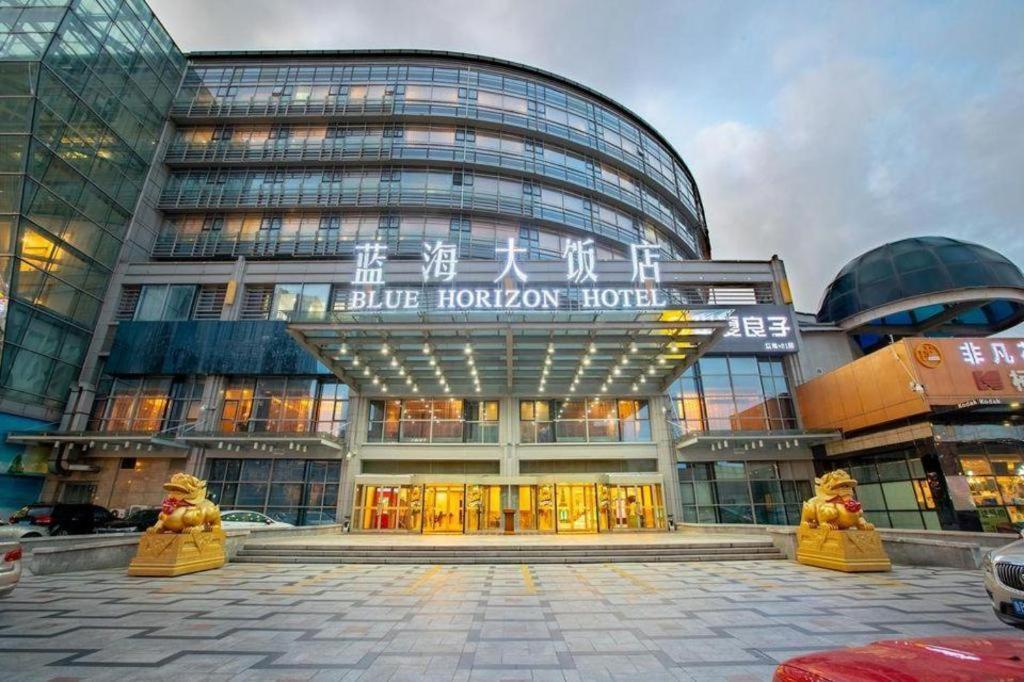Qingdao Blue Horizon Hotel Laoshan Εξωτερικό φωτογραφία